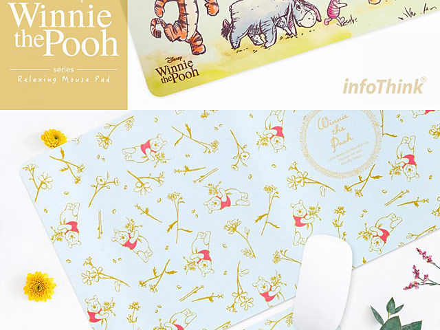 infoThink Winnie the Pooh Series Relaxing Mouse Pad