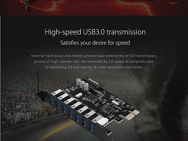 ORICO 7-Port USB3.0 PCI-E Expansion Card with Dual Chip