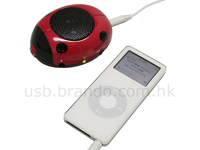 Ladybug Speaker
