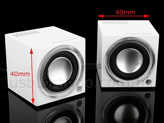 USB Illuminated Speaker