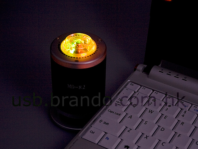 USB MD-82 Speaker