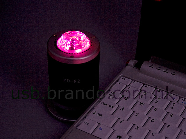 USB MD-82 Speaker