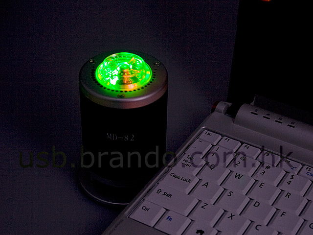 USB MD-82 Speaker