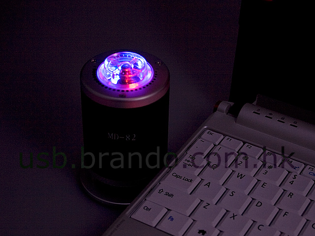 USB MD-82 Speaker