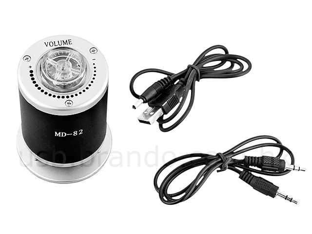USB MD-82 Speaker