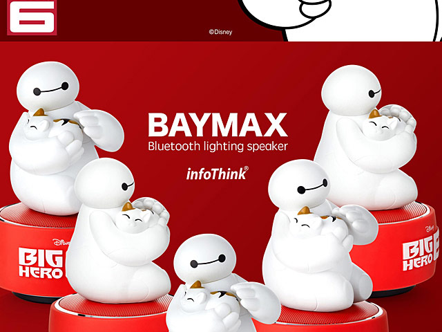 infoThink BIG HERO 6 - Baymax Bluetooth Lighting Speaker
