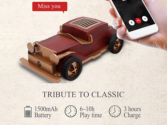 Wooden Retro Vintage Car Bluetooth Speaker