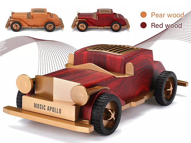 Wooden Retro Vintage Car Bluetooth Speaker