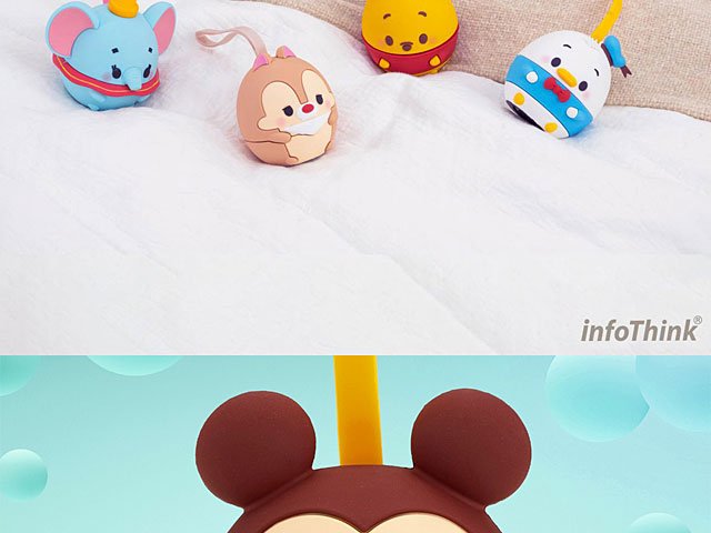 infoThink UFUFY Series Bluetooth Speaker