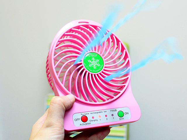 This Portable Fan Is Also a Phone Charger