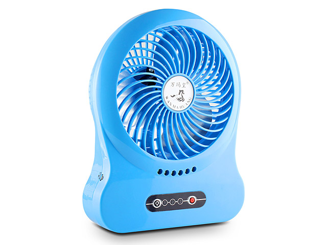 Portable Big Rechargeable Fan