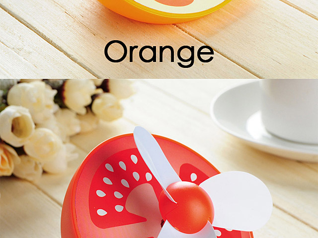 USB Fruit Rechargeable Fan