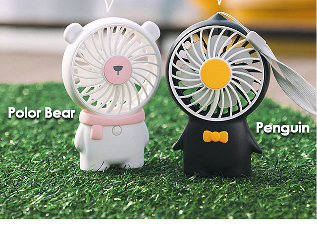 Cute Animal Mini Fan