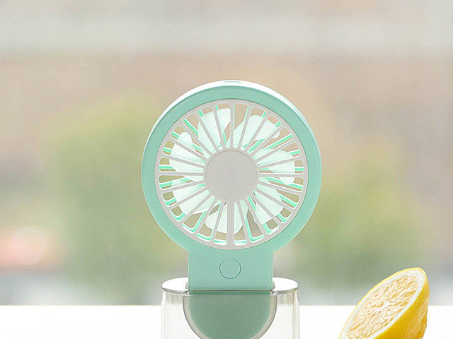 Cream Mini Fan