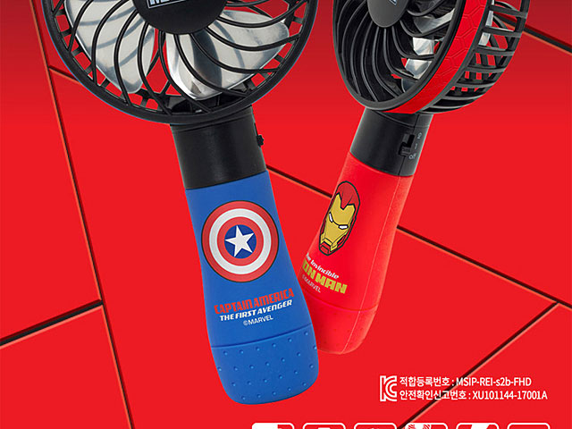 Marvel Series Portable USB Fan