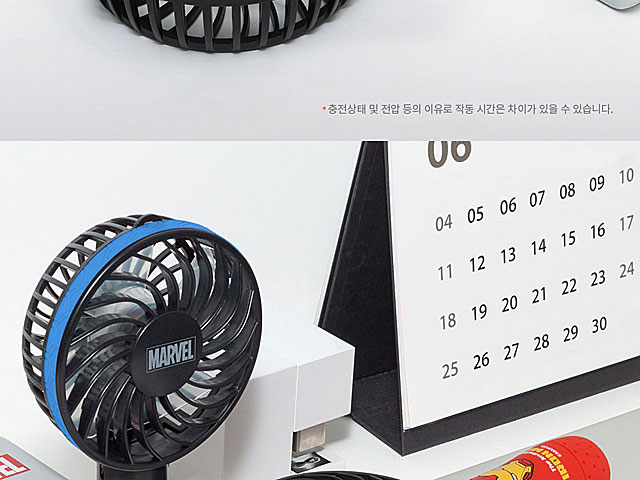 Marvel Series Portable USB Fan