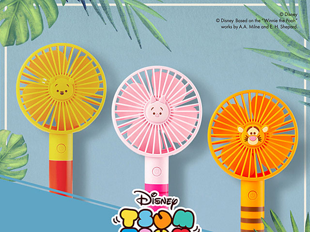 Winnie The Pooh Series Portable USB Fan