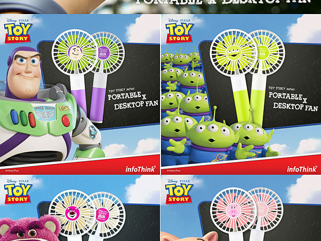 infoThink Toy Story 4 Series 2-in-1 Portable Desktop Fan