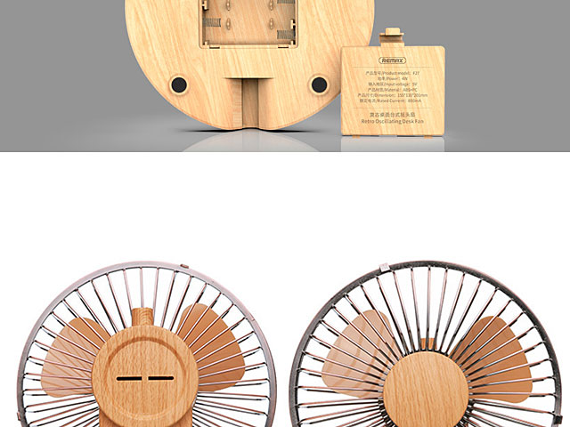 Retro Wooden Desk Fan