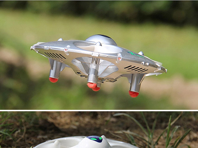 ufo quadcopter