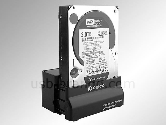 SATA HDD Multi-Function Dock (7888HCSUS)