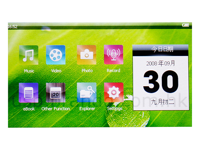 imovie T8 PMP Player