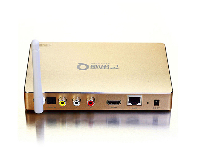 Hi-Media H7 II Quad Core HD Network Media Player