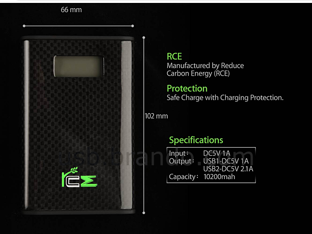 RCE External Battery - Carbon Fiber Edition (BC01 Panasonic - 10,200mAh)