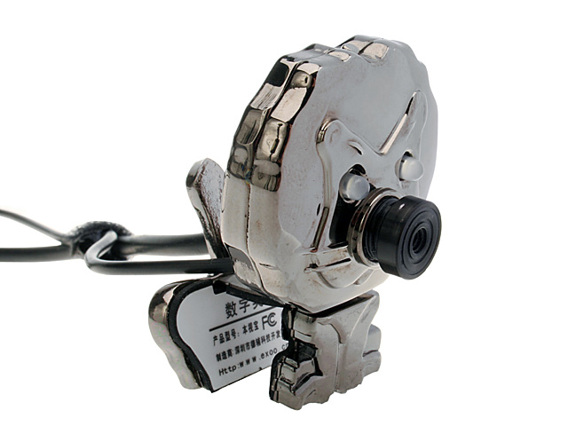 USB Lion Web Cam with Microphone