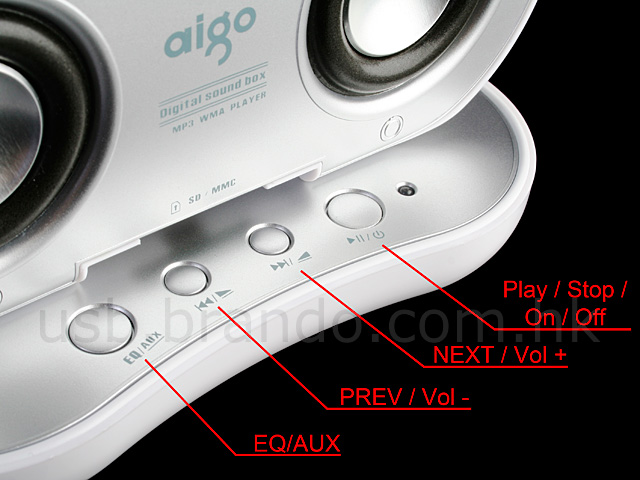 Aigo Digital Sound Box