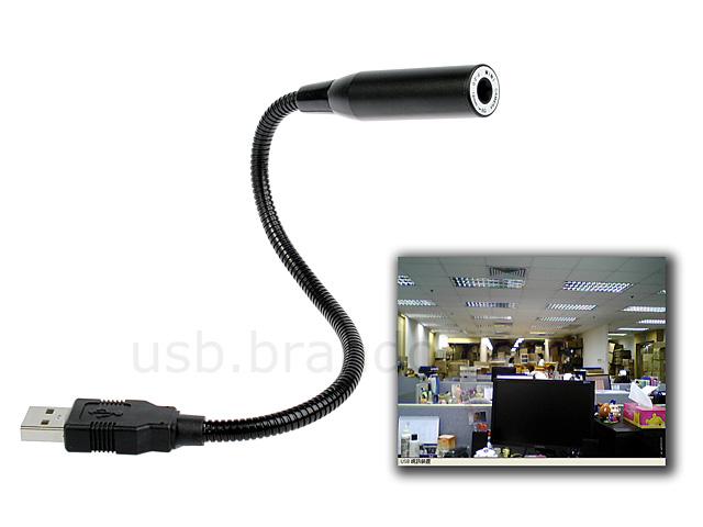 USB Mini Web Cam II