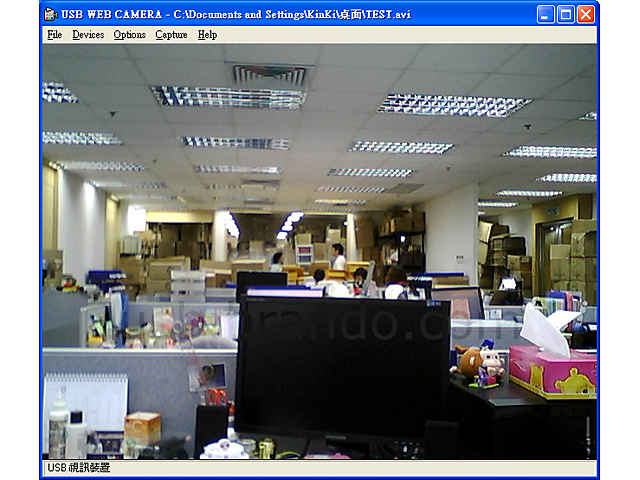 USB Mini Web Cam II