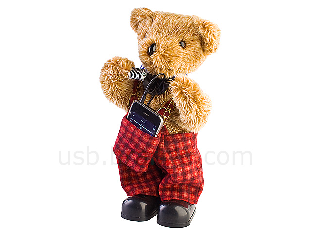 USB Rocking Teddy